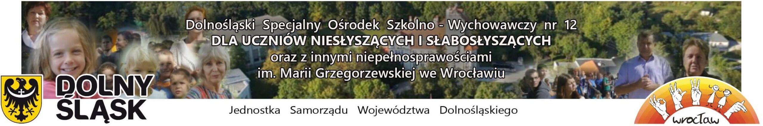 DSOSW nr 12 Wrocław